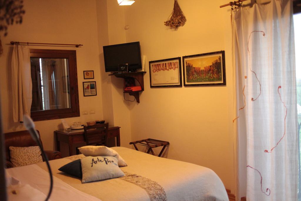 Agriturismo Il Cucco Altedo Pokój zdjęcie
